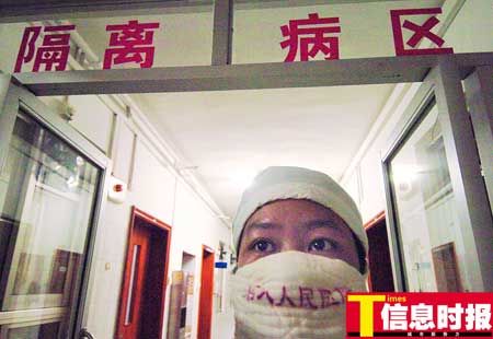 迄今为止,已有800多人次在广州市第八人民医院治疗过艾滋病