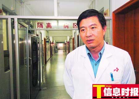广州市第八人民医院感染科主任蔡卫平