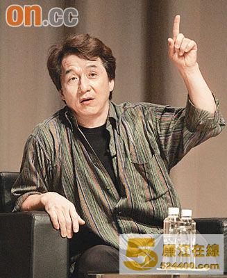 成龙仗义执言,批影视处及淫审处处事手法不公