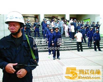 广东湛江一名人大代表涉嫌枪杀民警未遂受审