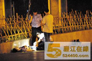 警方正在勘查案发现场。