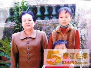 遇害母女生前合影。