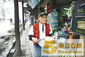 隐居重庆小镇9年卖面条