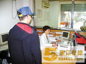 一夜暴富,李先生一度不敢相信事实。