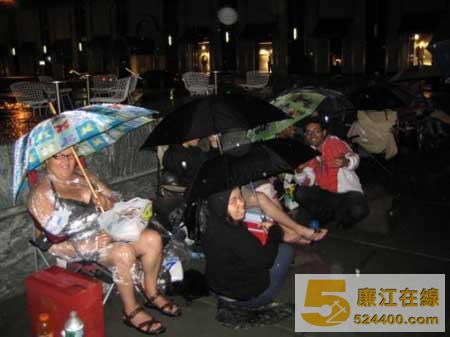 科技时代_苹果万名员工获赠iPhone