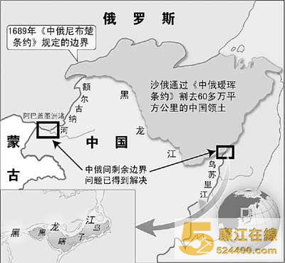黑瞎子岛地图。资料图