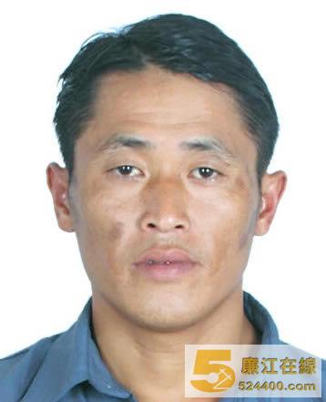 杨廷志,身份证号:532624197205151517