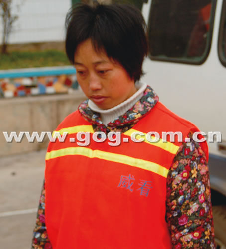 主犯赵庆梅一审被判死刑