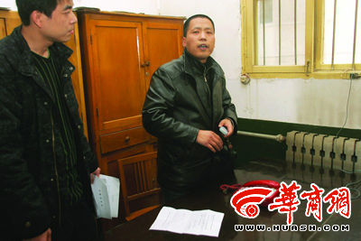 西安市长安区法院王曲法庭副庭长李恒轩:纸条不影响判决,“我如果在乎这张纸条,你就见不到纸条了”