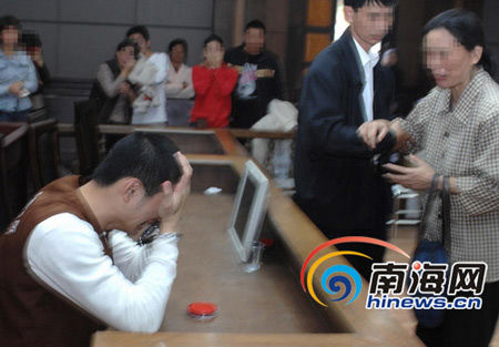 吴以文不敢面对受害人的母亲